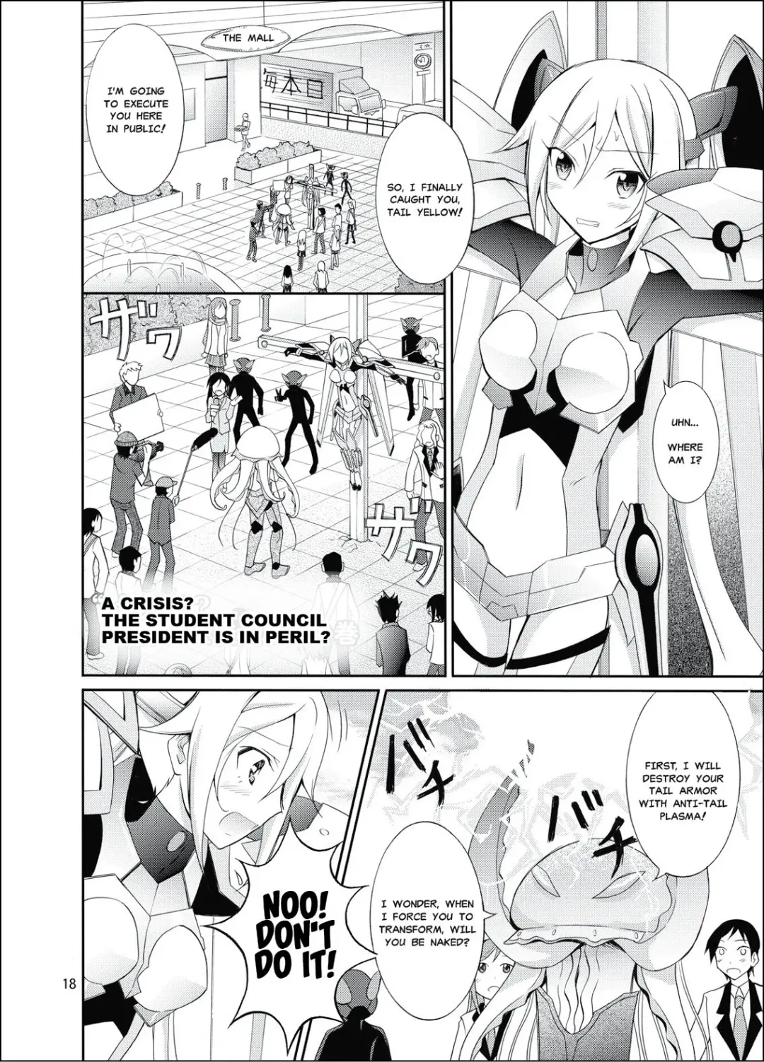 [Matsuno Susumu] Hinnyuu Kanshoukai Fhentai.net - Page 17