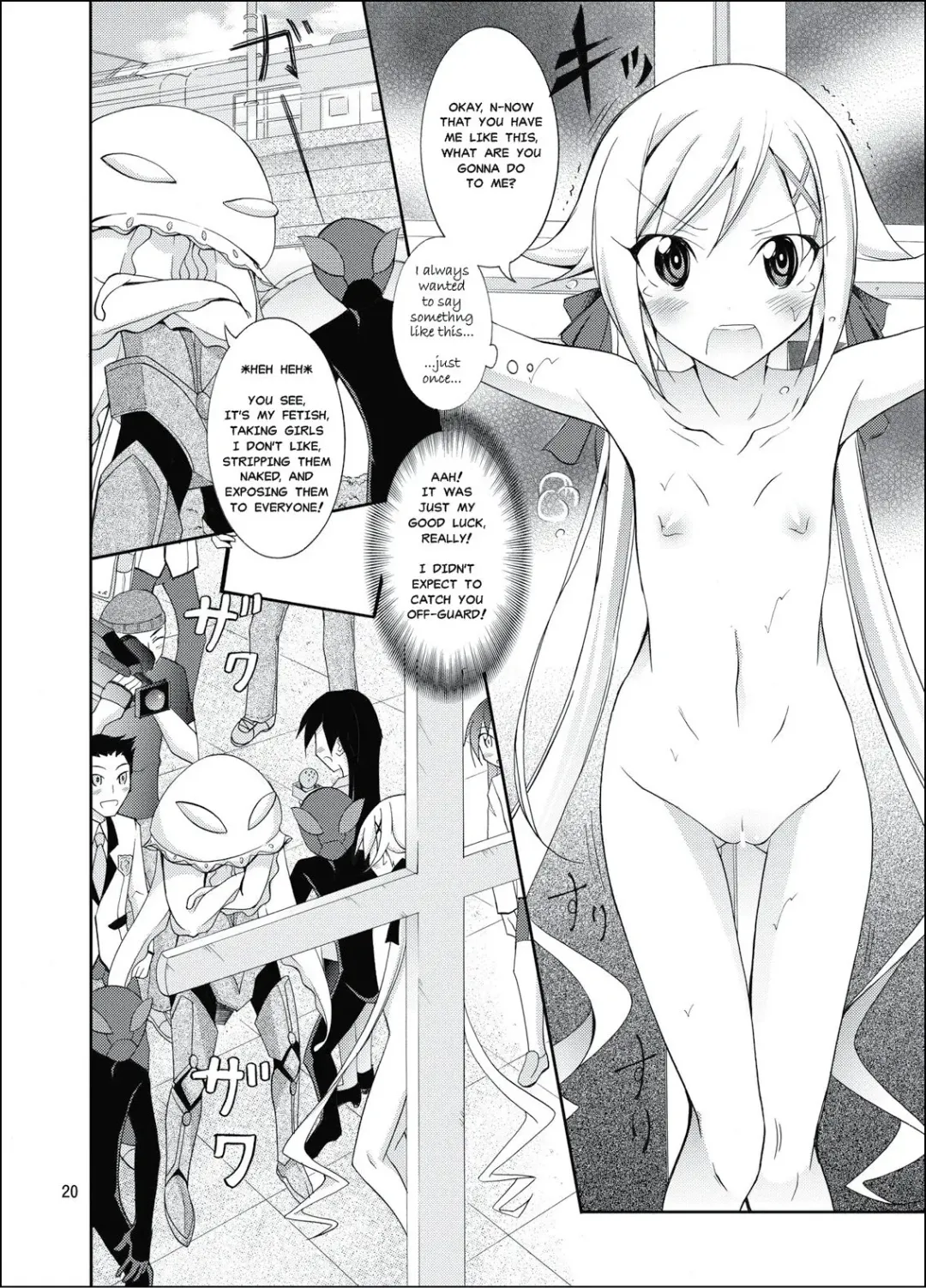 [Matsuno Susumu] Hinnyuu Kanshoukai Fhentai.net - Page 19