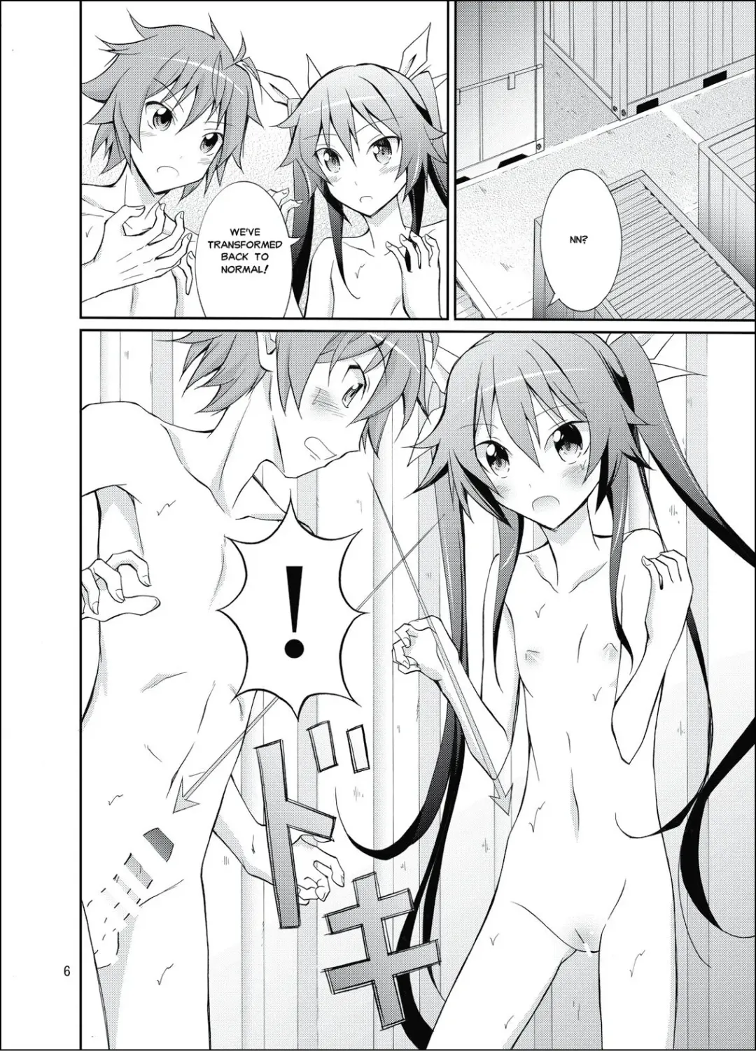 [Matsuno Susumu] Hinnyuu Kanshoukai Fhentai.net - Page 5