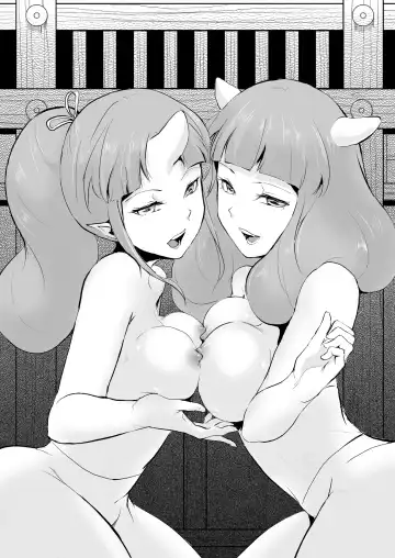 [Locon] Naburi no Kyoushitsu Fhentai - Page 143