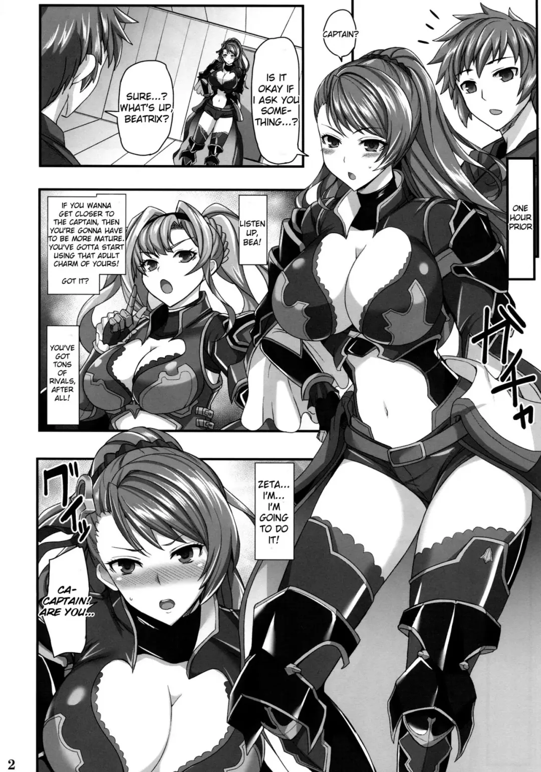 [Kumakiti] Bea LOVE Fhentai - Page 3