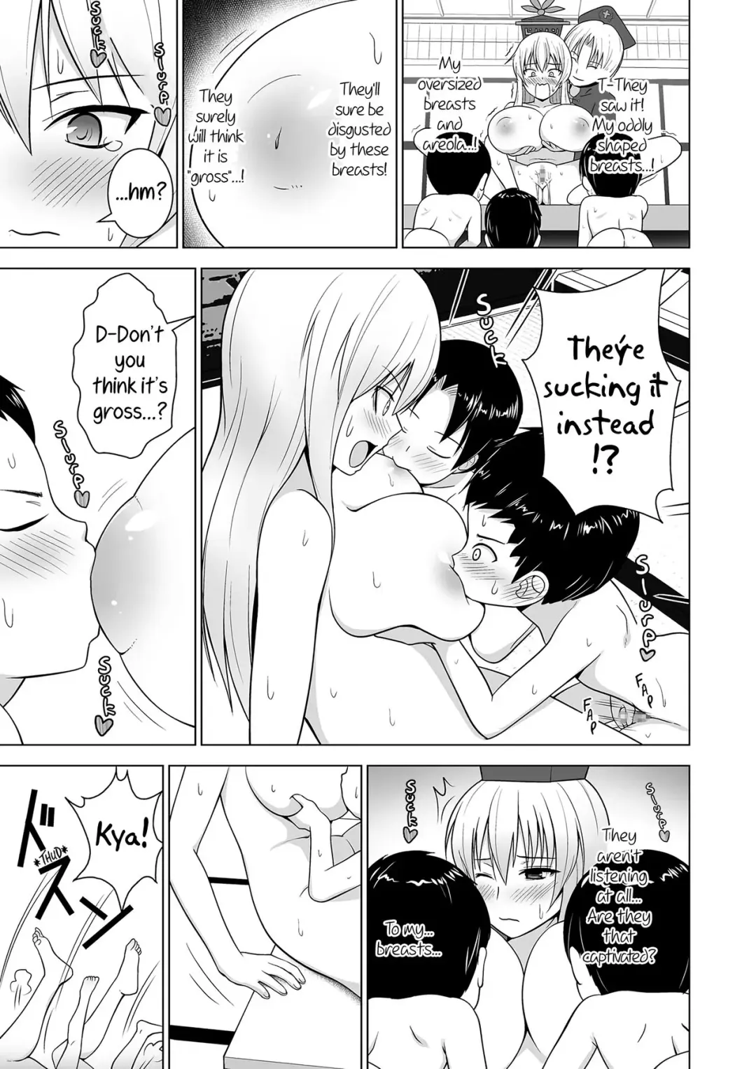 [Diisuke] Ushi Chichi Keine-sensei "de" Seikyouiku | Cowtits Keine-sensei Fhentai.net - Page 10