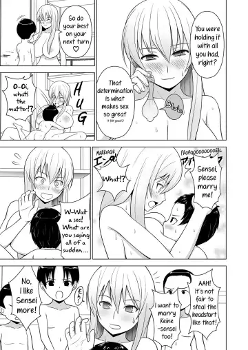 [Diisuke] Ushi Chichi Keine-sensei "de" Seikyouiku | Cowtits Keine-sensei Fhentai.net - Page 16