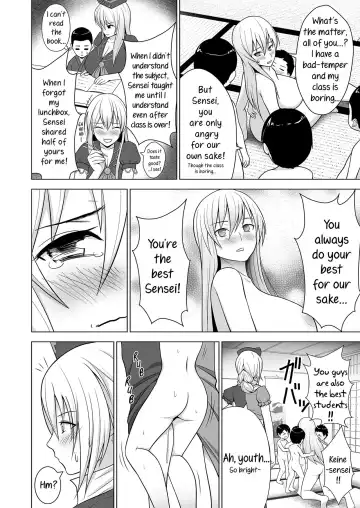 [Diisuke] Ushi Chichi Keine-sensei "de" Seikyouiku | Cowtits Keine-sensei Fhentai.net - Page 17