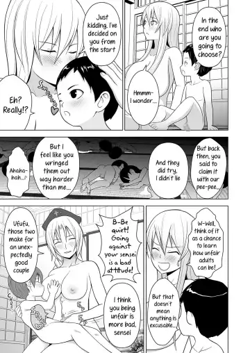 [Diisuke] Ushi Chichi Keine-sensei "de" Seikyouiku | Cowtits Keine-sensei Fhentai.net - Page 24