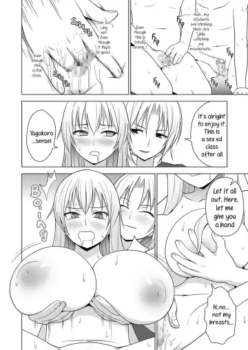 [Diisuke] Ushi Chichi Keine-sensei "de" Seikyouiku | Cowtits Keine-sensei Fhentai.net - Page 9