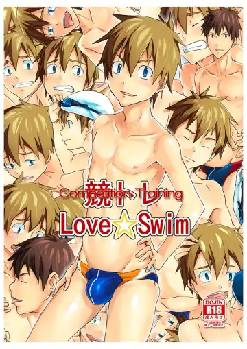 Read [Keita] Seritore Love☆Swim | Competition training Love☆Swim - Fhentai.net