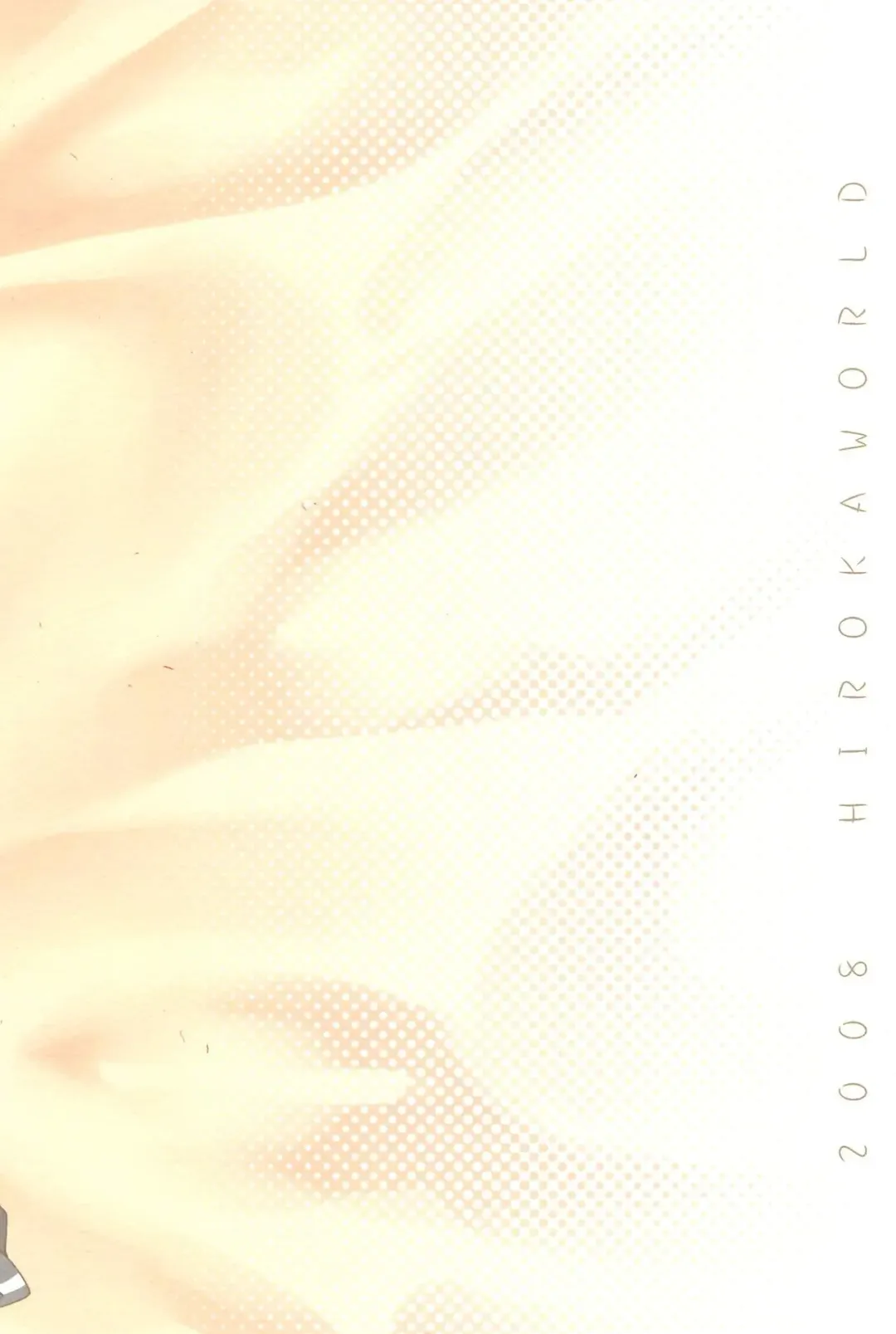 [Hirokawa] Akiratama Fhentai - Page 28