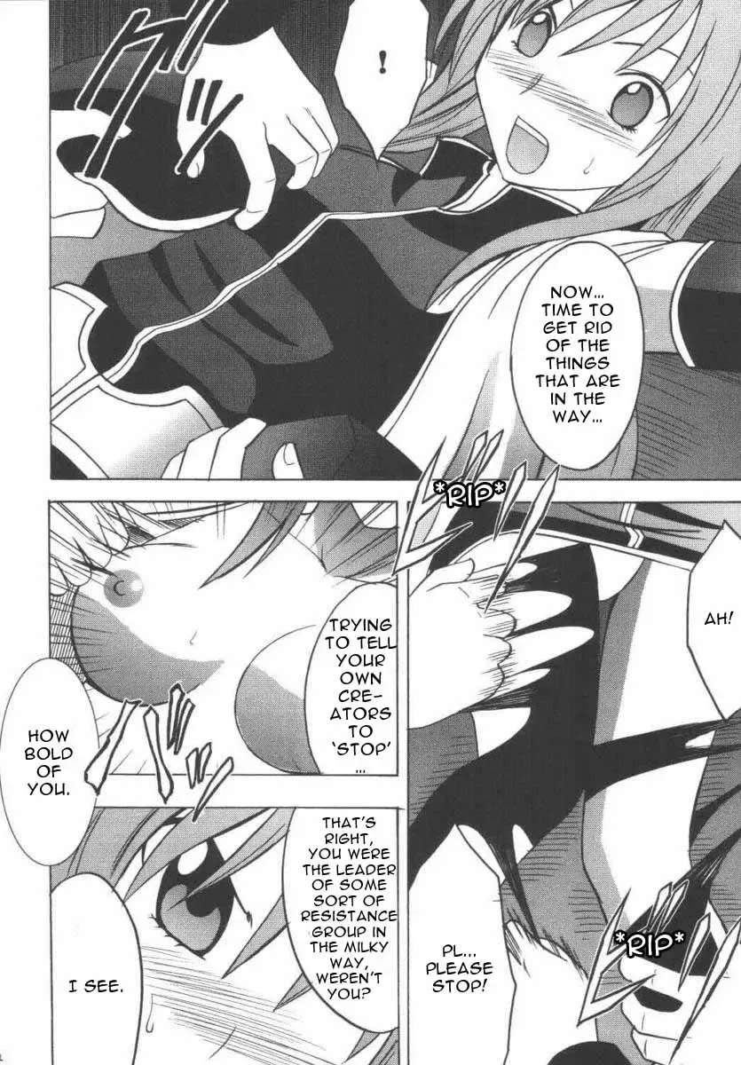 [Crimson] Maria Fhentai.net - Page 12