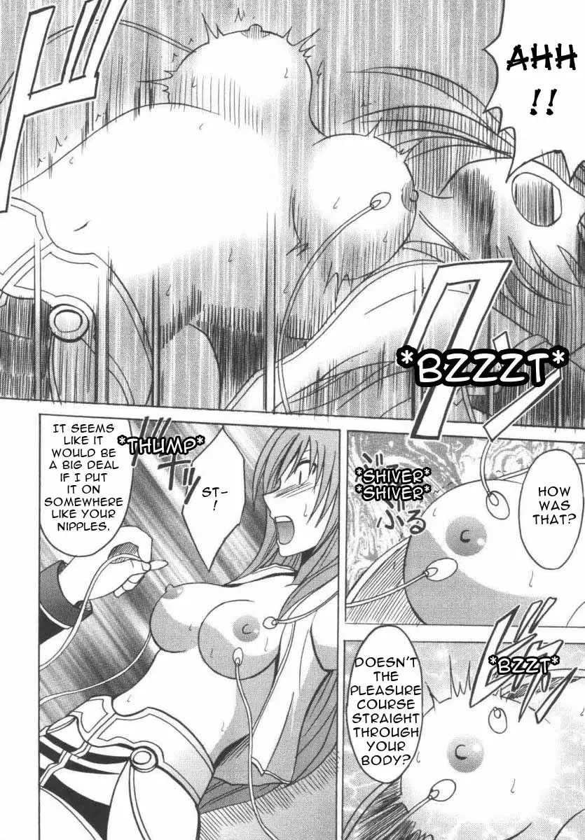 [Crimson] Maria Fhentai.net - Page 14