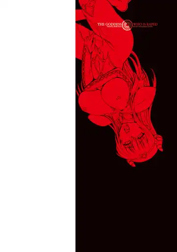 [Kumoi Takashi] Megami Kanshoku - The Goddess Who is Raped Fhentai - Page 2