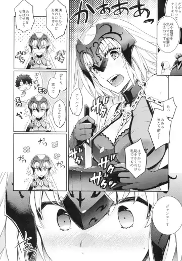 [Ichitaka] C9-28 Jeanne Alter-chan to Valentine Daisakusen Fhentai.net - Page 9