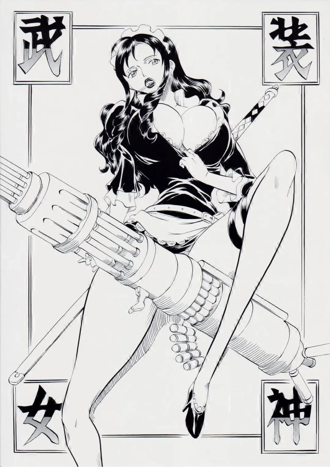 [Kannaduki Kanna] PIECE OF HEEL Fhentai - Page 22