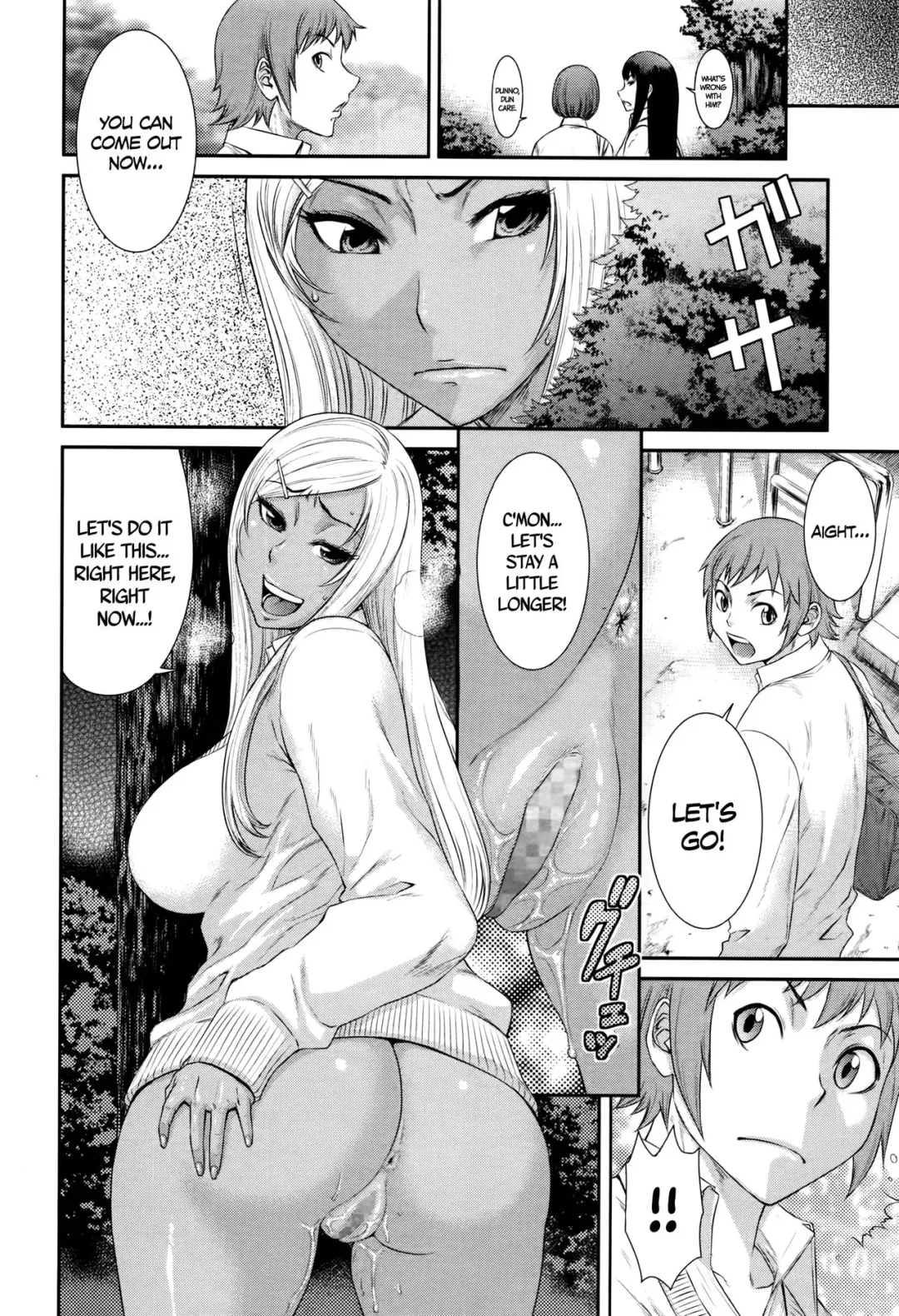 [Sunagawa Tara] Kaerimichi | On The Way Home Fhentai - Page 10