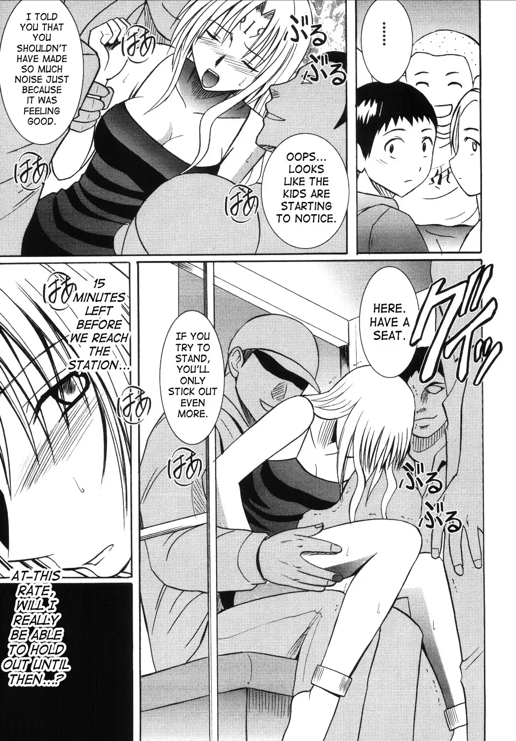 [Crimson] Sephiria Hard 3 Fhentai - Page 22