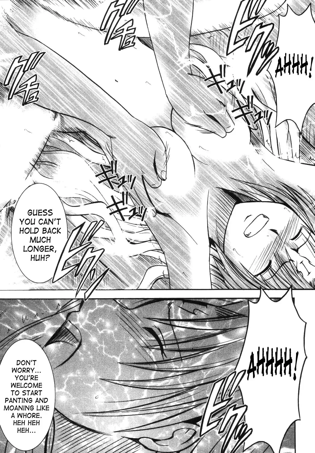 [Crimson] Sephiria Hard 3 Fhentai - Page 53