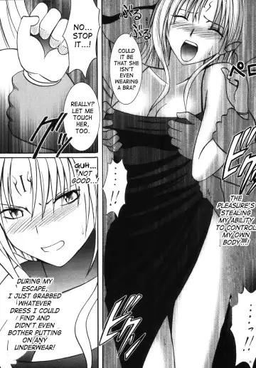 [Crimson] Sephiria Hard 3 Fhentai - Page 10