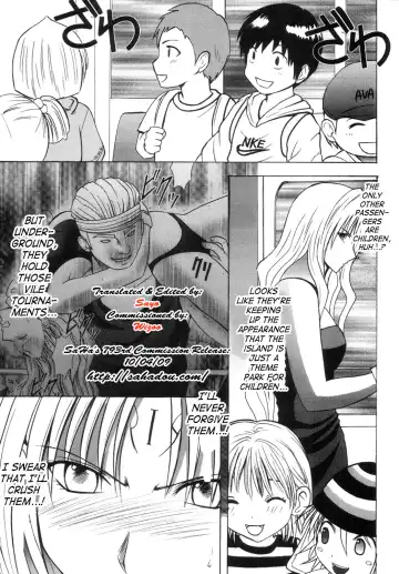 [Crimson] Sephiria Hard 3 Fhentai - Page 4