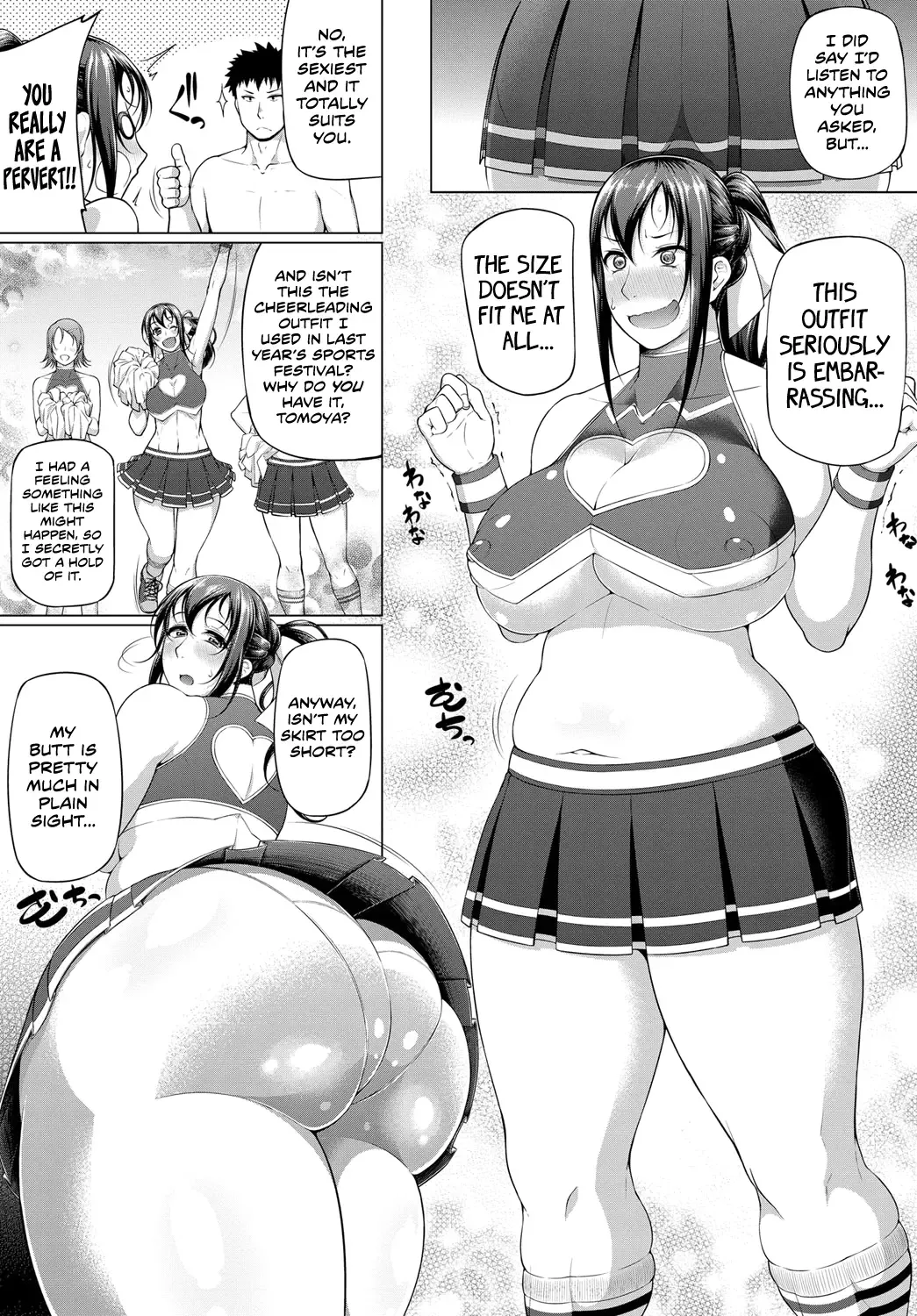[Arai Taiki] Abundant Growth Fhentai - Page 13