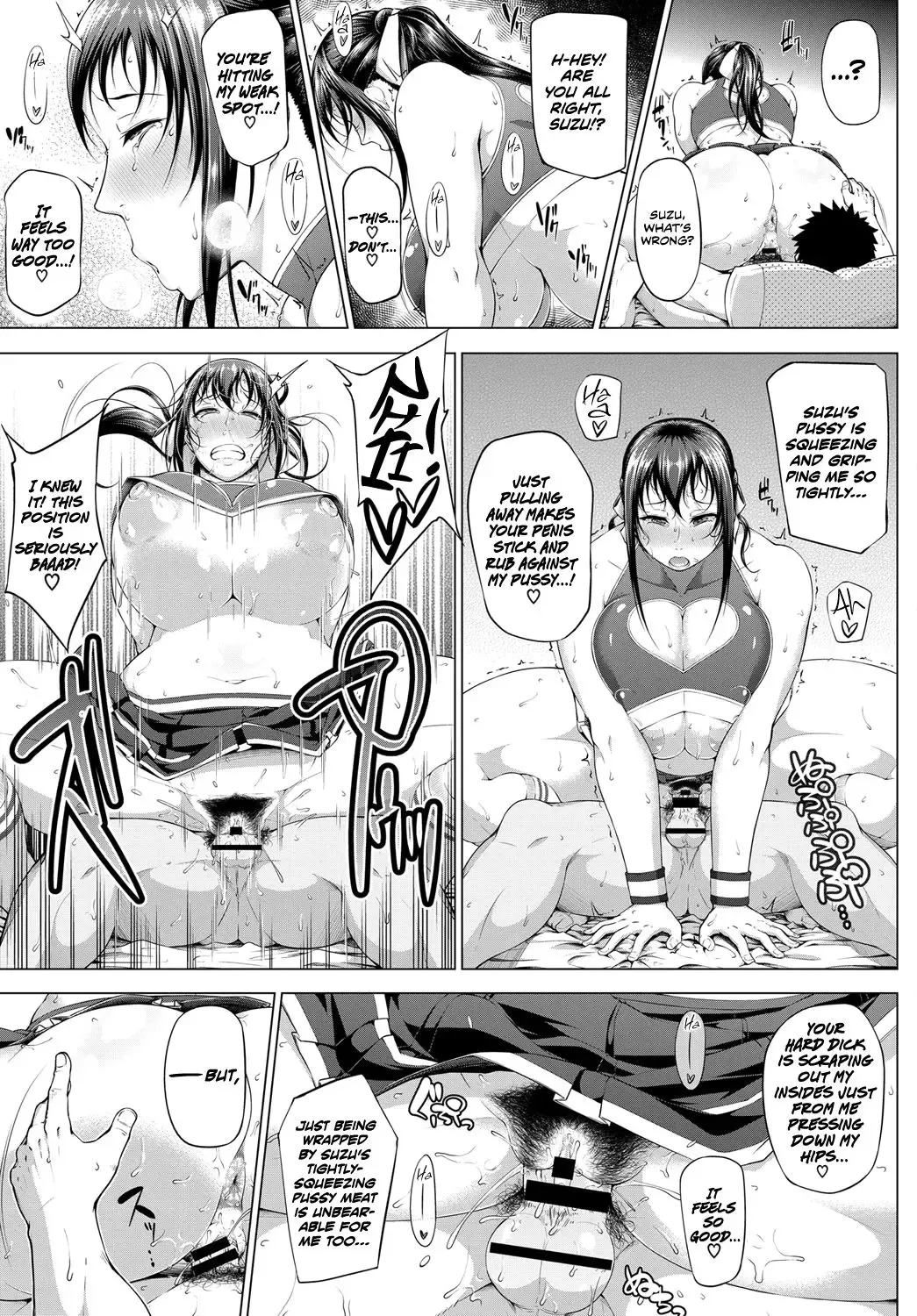 [Arai Taiki] Abundant Growth Fhentai - Page 17