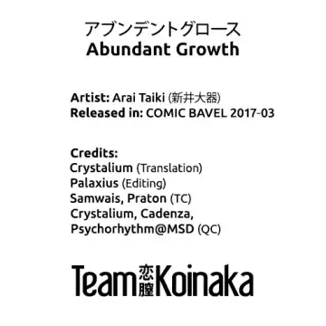 [Arai Taiki] Abundant Growth Fhentai - Page 21