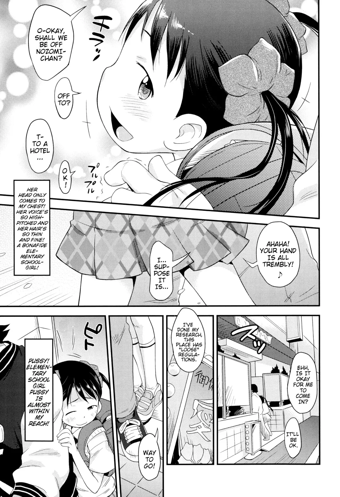 [Isawa Nohri] Puni Hada Tsuru Suji | Squishy Bodies Smooth Slits Fhentai.net - Page 50