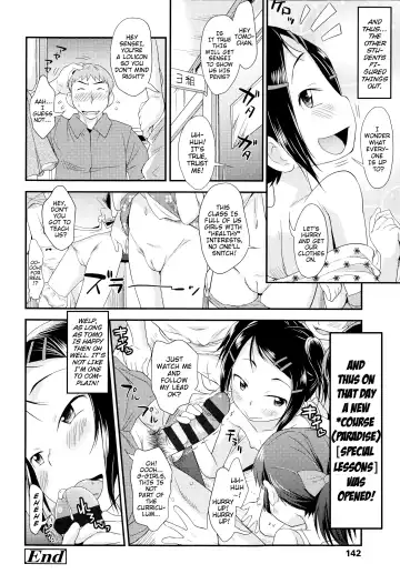 [Isawa Nohri] Puni Hada Tsuru Suji | Squishy Bodies Smooth Slits Fhentai.net - Page 145