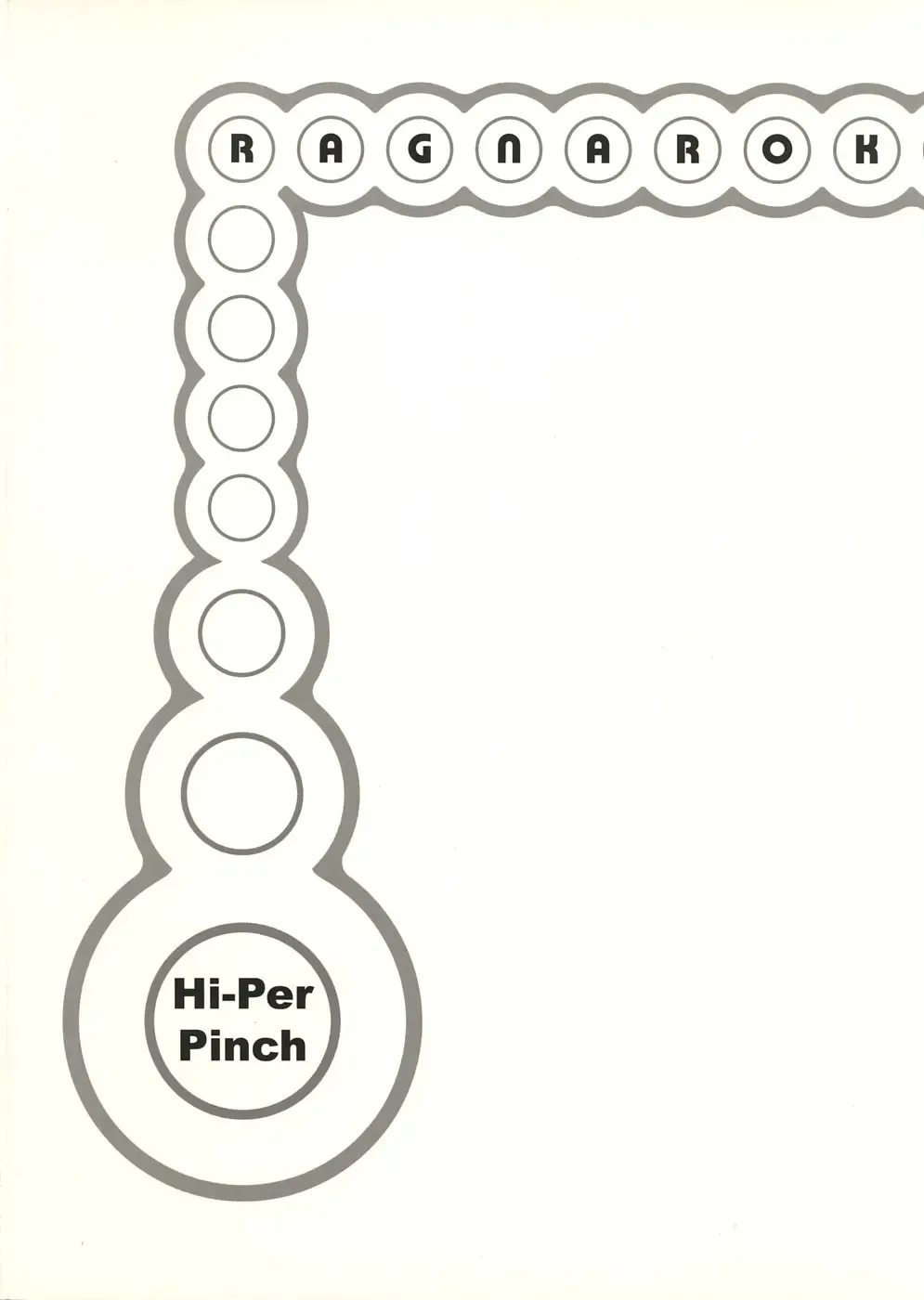 [Clover] DAMEPotion Fhentai - Page 26