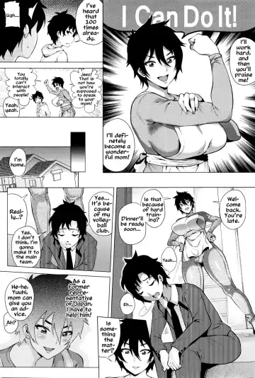 [Yokkora] Mama wa Muchi Muchi | Mom Is a Dummy Fhentai.net - Page 3