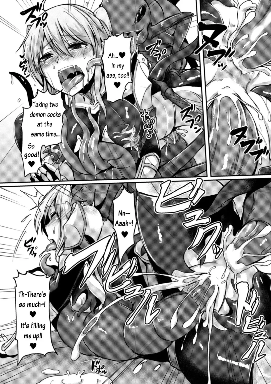 [Hirno] Mamono Karai no Yoroi | Demon Eating Armor Fhentai - Page 18