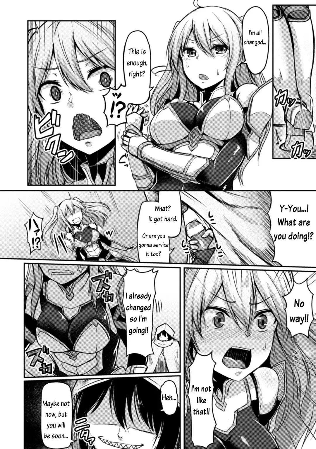 [Hirno] Mamono Karai no Yoroi | Demon Eating Armor Fhentai - Page 4
