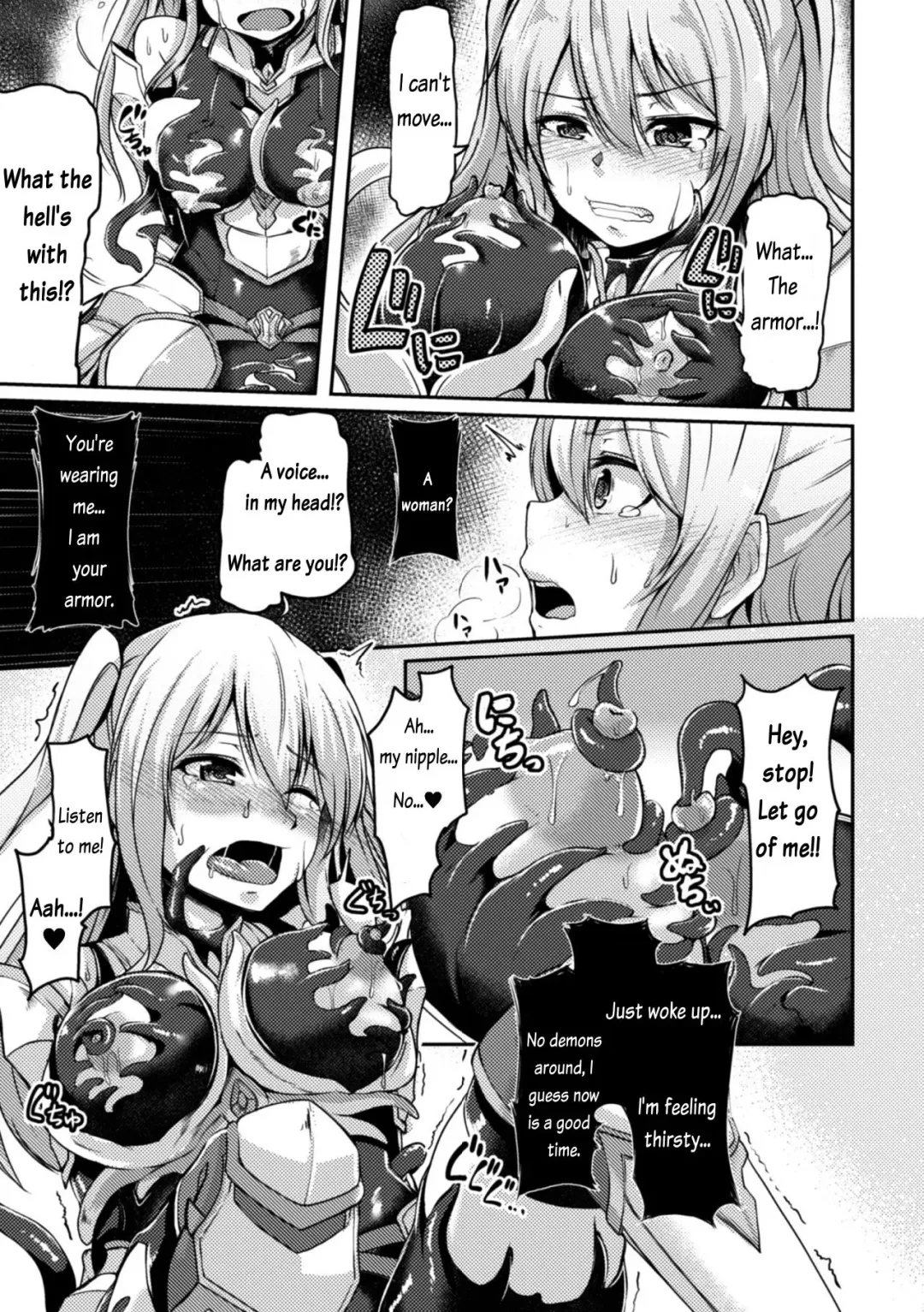 [Hirno] Mamono Karai no Yoroi | Demon Eating Armor Fhentai - Page 7