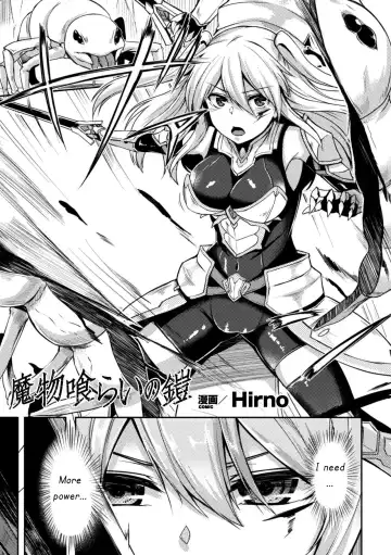 Read [Hirno] Mamono Karai no Yoroi | Demon Eating Armor - Fhentai.net