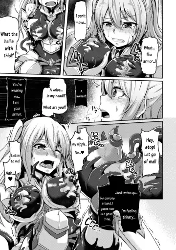 [Hirno] Mamono Karai no Yoroi | Demon Eating Armor Fhentai.net - Page 7