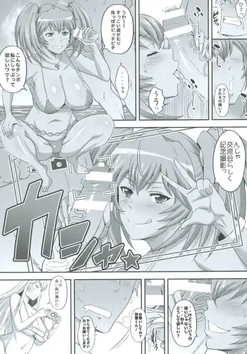 [Haikawa Hemlen] Shokukan Mankan Zenseki Soushuuhen Ni Fhentai - Page 26