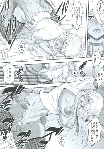 [Haikawa Hemlen] Shokukan Mankan Zenseki Soushuuhen Ni Fhentai - Page 53