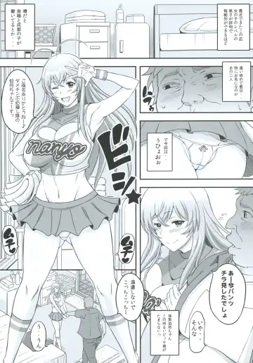 [Haikawa Hemlen] Shokukan Mankan Zenseki Soushuuhen Ni Fhentai - Page 64