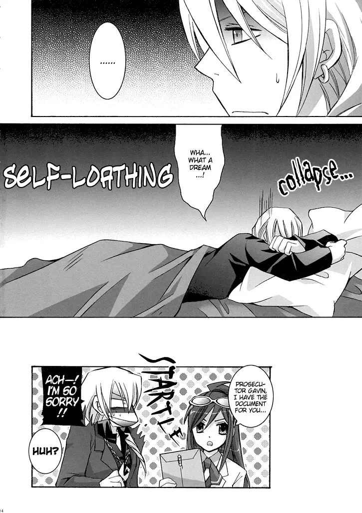 [Hayama Makoto - Tanetomo] Red Fhentai - Page 14