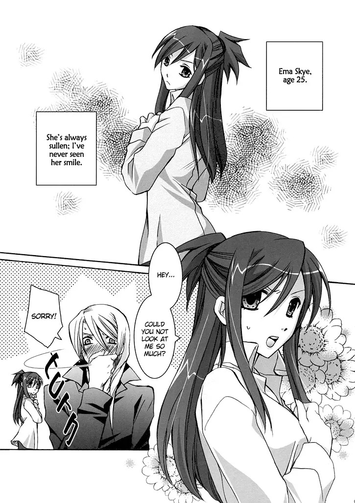 [Hayama Makoto - Tanetomo] Red Fhentai - Page 5