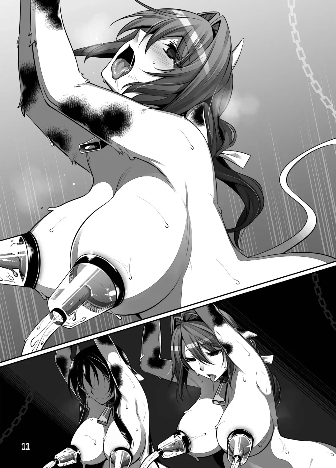 [Konshin - Sch-mit] Choukou Daraku Fhentai - Page 11