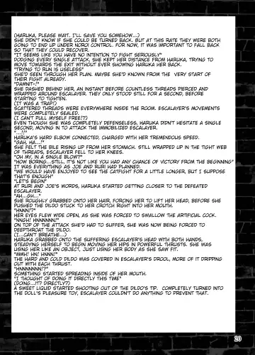 [Konshin - Sch-mit] Choukou Daraku Fhentai - Page 20