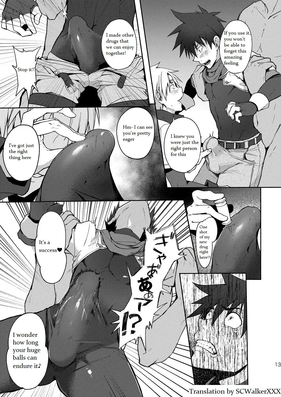 [Keita] Inran ¡CÁRCEL! Fhentai - Page 11