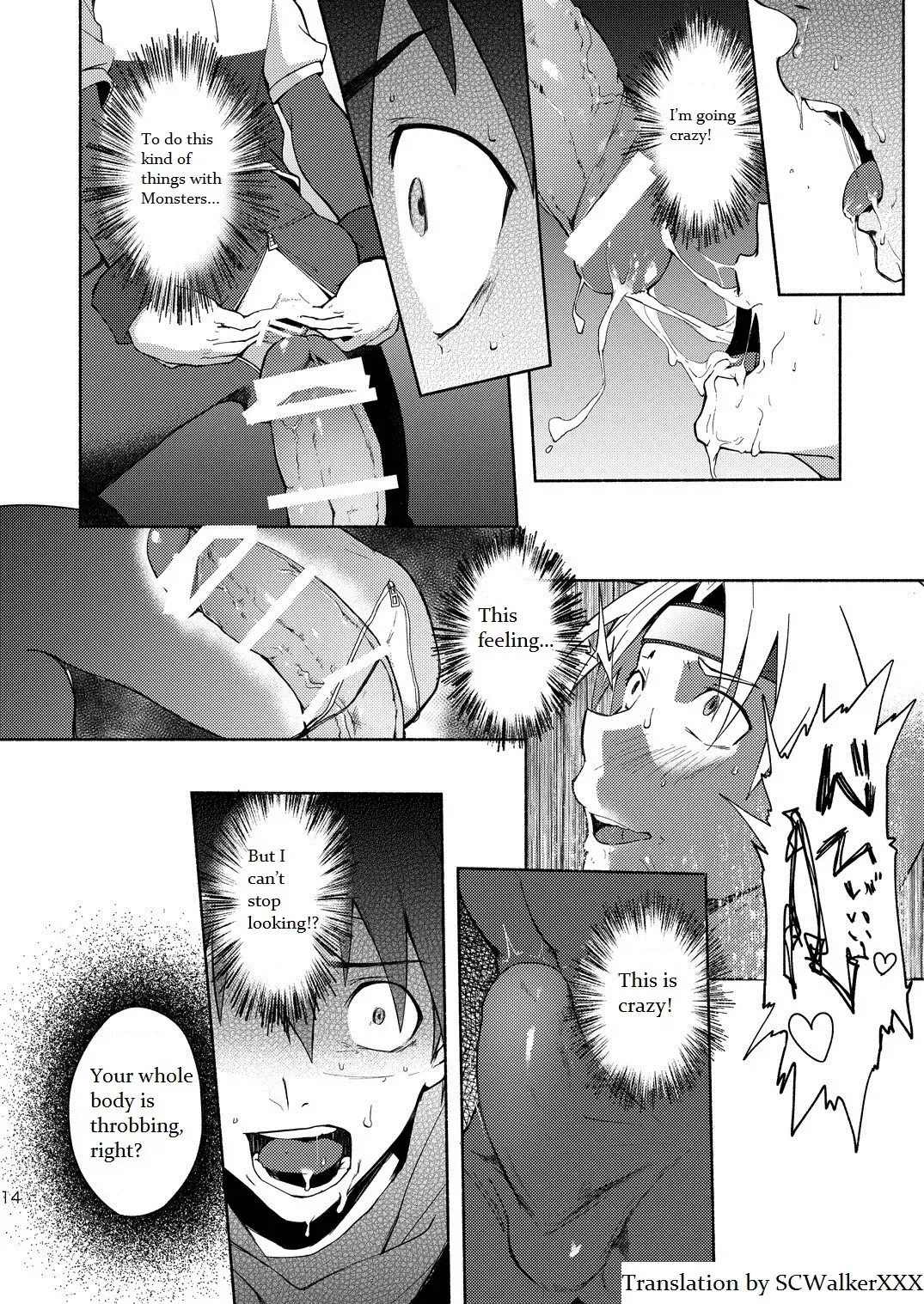 [Keita] Inran ¡CÁRCEL! Fhentai - Page 12