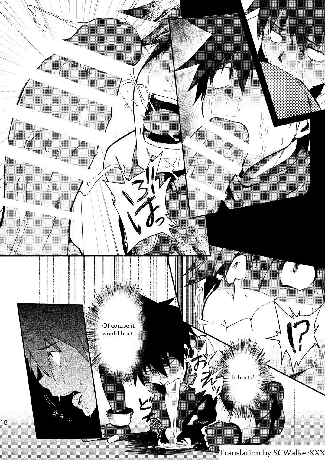 [Keita] Inran ¡CÁRCEL! Fhentai - Page 16