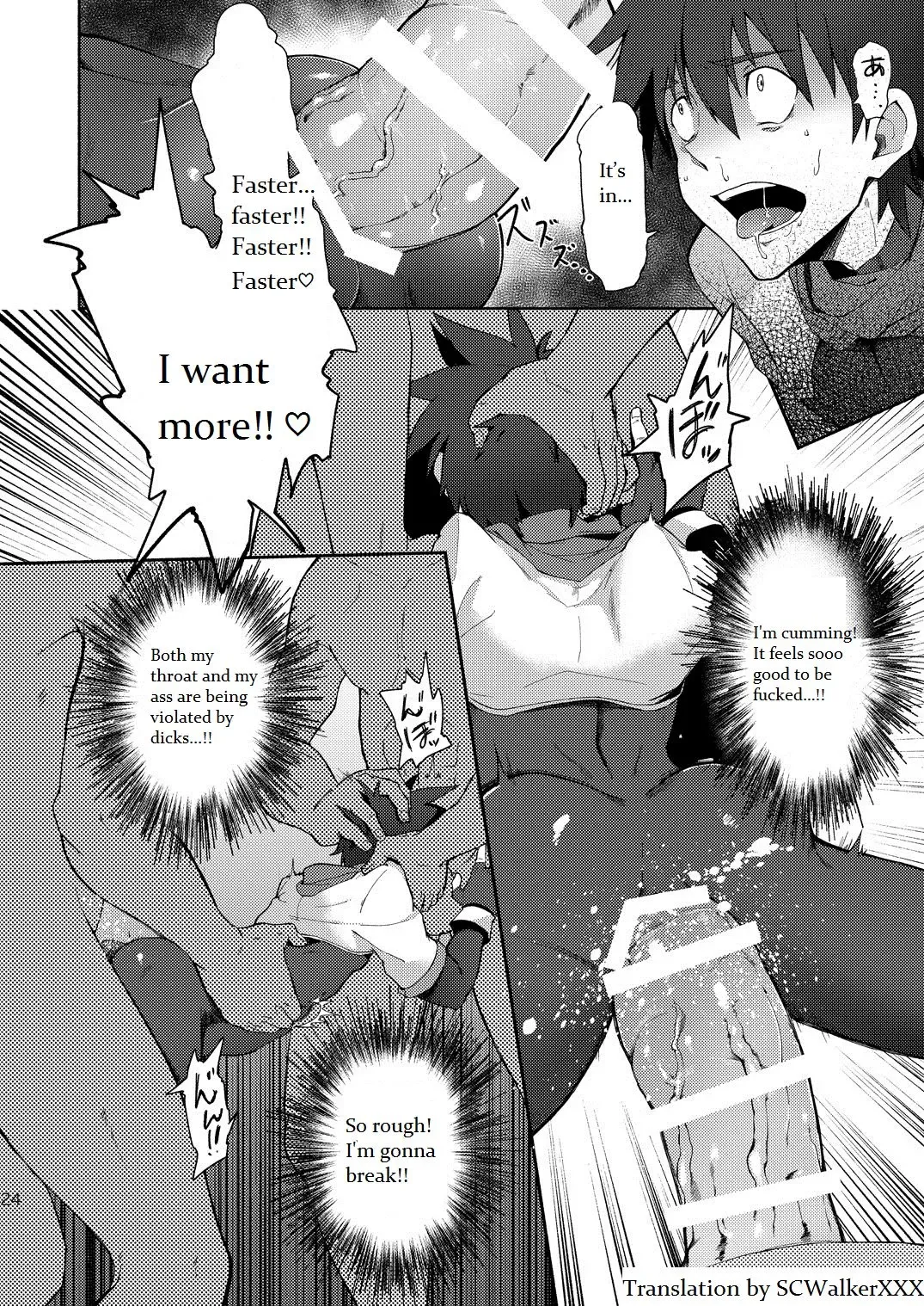 [Keita] Inran ¡CÁRCEL! Fhentai - Page 22