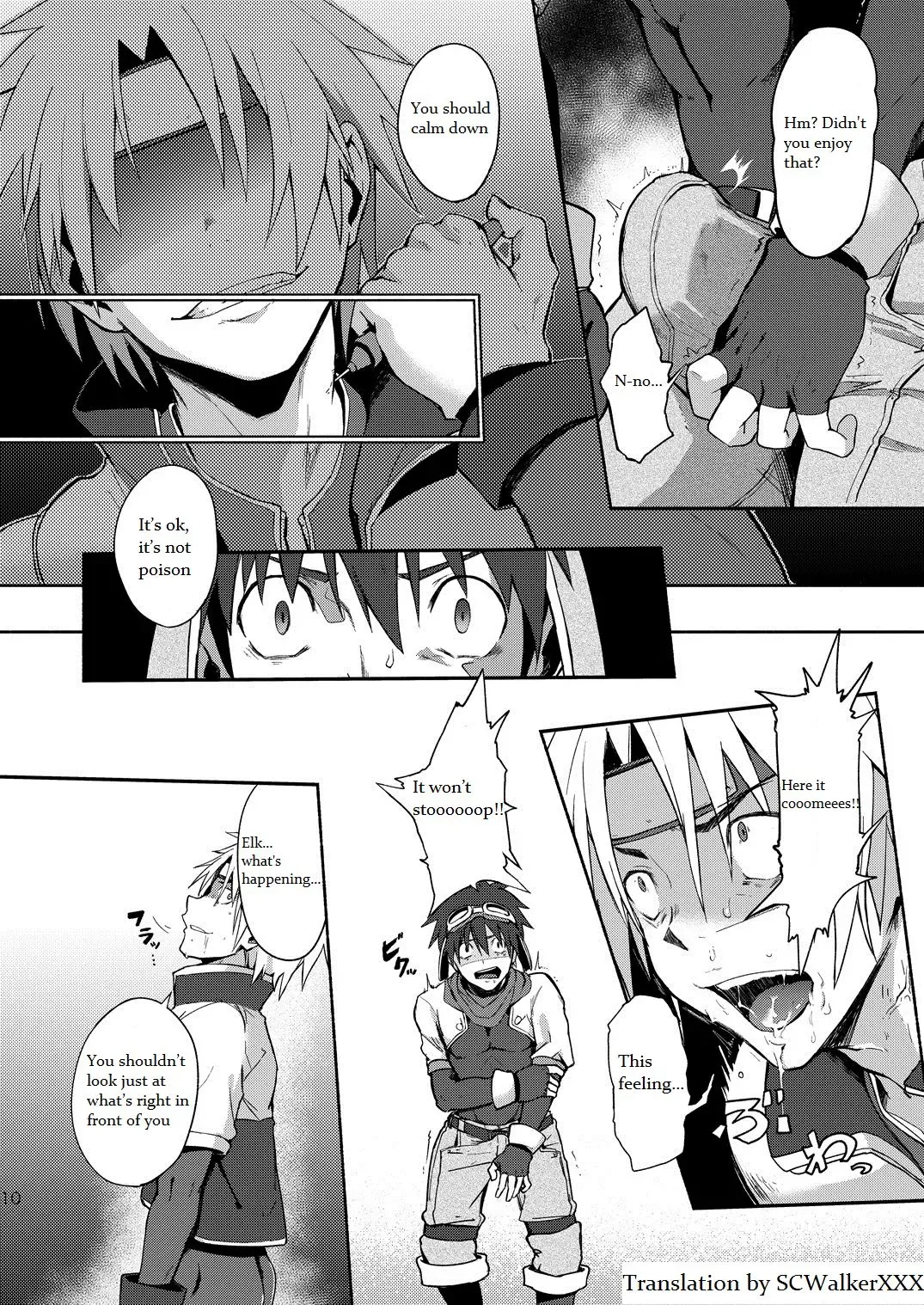 [Keita] Inran ¡CÁRCEL! Fhentai - Page 8