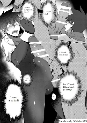 [Keita] Inran ¡CÁRCEL! Fhentai - Page 17