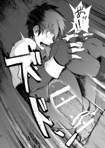 [Keita] Inran ¡CÁRCEL! Fhentai - Page 18