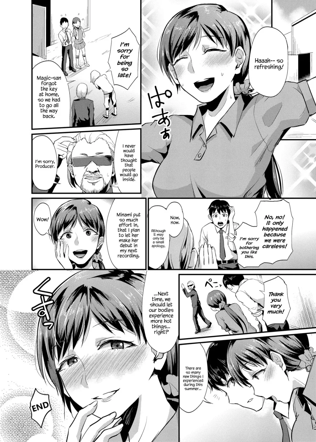 [Shinooka Homare] idolize #1 Fhentai - Page 18