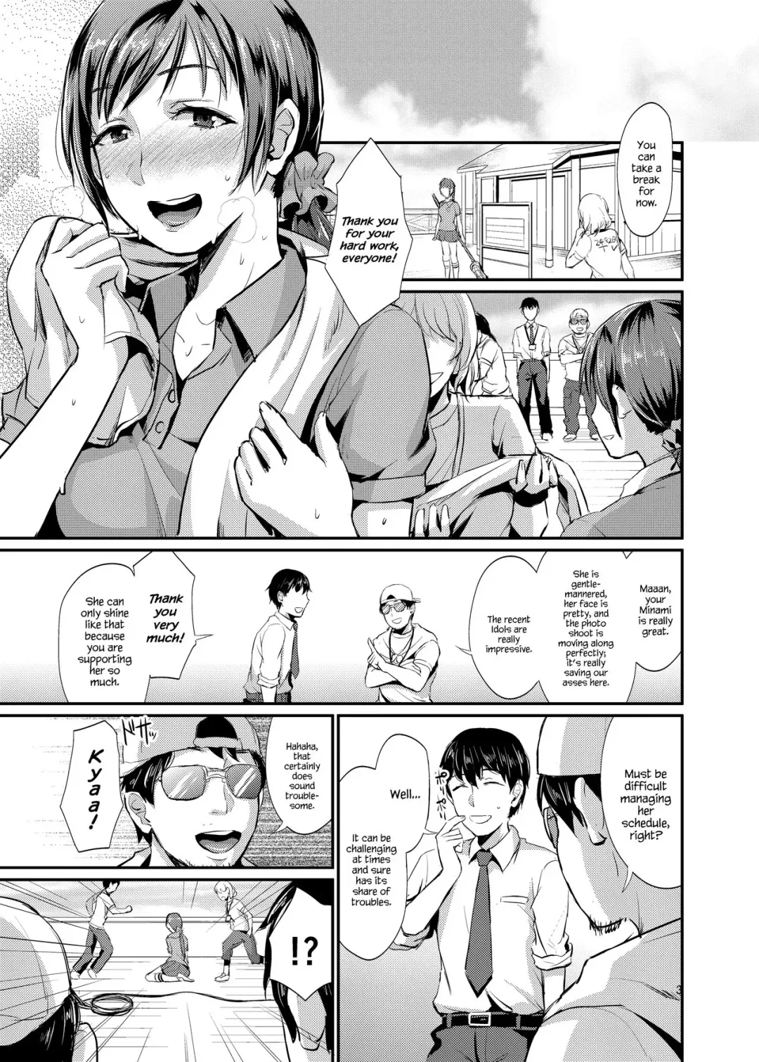 [Shinooka Homare] idolize #1 Fhentai - Page 3